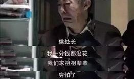 爆料毁三观视频犯法吗,毁三观视频触犯法律边界